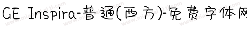GE Inspira-普通(西方)字体转换